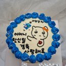 소담빵긋 이미지