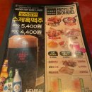 크라운호프대구대곡점 이미지