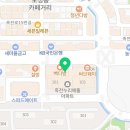 박현수정형외과의원 이미지