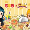 그램퍼스(주) 이미지