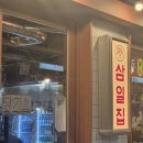 01-110 동구 이미지