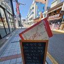 김박사반점 | 군산 짬뽕보다 잡채밥 맛집 서원반점 내돈내산 솔직 후기