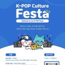 K-POP댄스스타 이미지