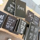 카페(CAFE)327 | [경남 밀양]경남 밀양 카페 추천 영남루 앞 감성카페 루327