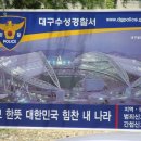 용두골 이미지