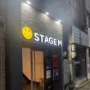 2시콘서트-재즈 | 대구 크리스마스 공연 실내데이트 연말 콘서트 스테이지엠