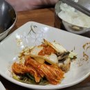 장어독존 이미지