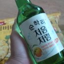 네네치킨(덕신점)