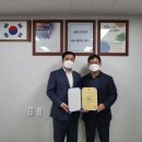 (주)삼영이엔지 - 689 | (주)삼영이엔지