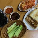 삼척골뱅이 이미지