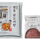블루스트리트 머니투데이