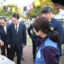 야단법석 이미지