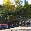 에스케이텔레콤입실 한국경제
