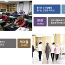 유당마을부속의원 이미지