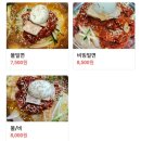 통영제면 이미지