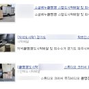 브라더한정식도시락평택고덕점 이미지