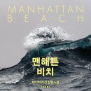 향락나이트