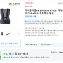 성동물산(주) 이미지