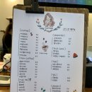 이효커피