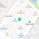 고채희댄스에어로빅