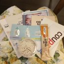 유니맘 | 아산 청아미즈 조리원 7박8일기!!