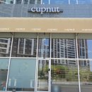 해오름2로1길 이미지