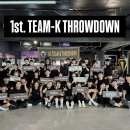 이천 팀케이 복싱 크로스핏 이미지