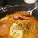 하꼬방 이미지