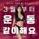 효천세탁 이미지