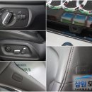 삼원모터스 이미지