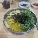 강동구보건소 화장실 | 32주] 제스의 임신기록 - 민트영어/양포동즉석우동/강동국민체육센터/임산부수영/구미보건소영아안전...