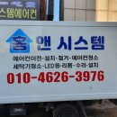 진천노래연습장 이미지