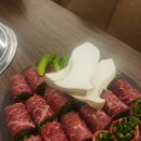 미금일로 이미지