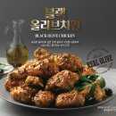 비에이치씨동탄 이미지