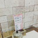 동두천 3일소반쭈꾸미 후기에요!