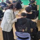 본아한의원 이미지