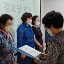 상춘 경로당 이미지