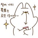 한양비젼골프존 이미지