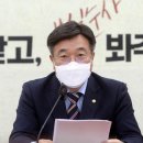 위드방역