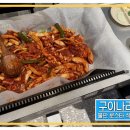 로스타컨설팅 이미지