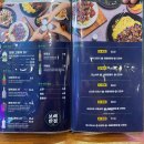 [반포쇼핑타운 맛집] 보배반점, 탕수육이 맛있는 고속터미널 근처 혼밥하기 좋은 중국집