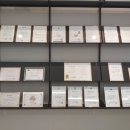 종촌제일연합내과의원 이미지