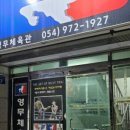 금오대로-7 이미지