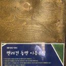 테이퍼커피