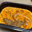 태리로제떡볶이&닭강정 화성남양점 이미지