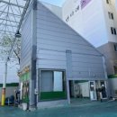 달서주유소 이미지