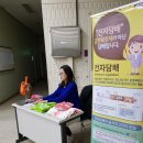 인터엠 구내식당