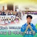 정성글로벌