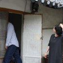 감나무집공할머니민박 이미지