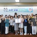 수어교실 이미지